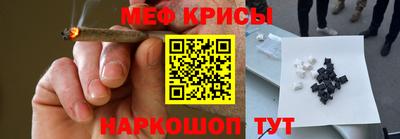 экстази Заволжье