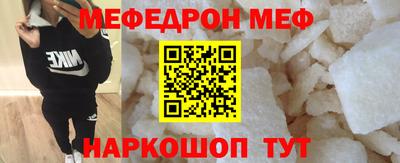 экстази Заволжье