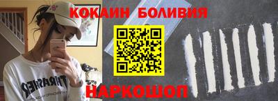 MESCALINE Заводоуковск