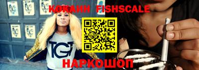 экстази Заволжье
