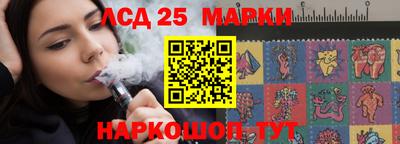 MESCALINE Заводоуковск