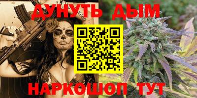 экстази Заволжье