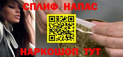 MESCALINE Заводоуковск