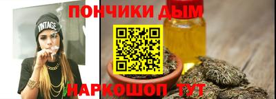 экстази Заволжье