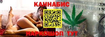 экстази Заволжье