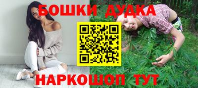 MESCALINE Заводоуковск