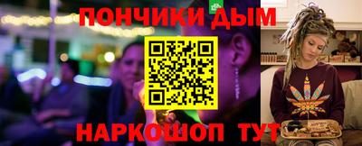 экстази Заволжье