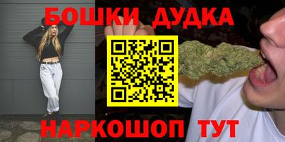 экстази Заволжье