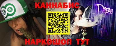 экстази Заволжье