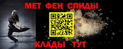 MESCALINE Заводоуковск