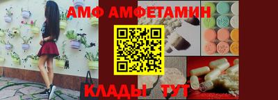 экстази Заволжье