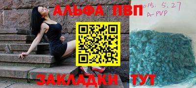 экстази Заволжье