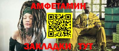 экстази Заволжье