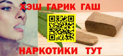 MESCALINE Заводоуковск